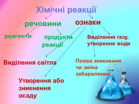0400iyvg-c7b0-480x360.png