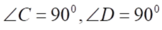 0400iyvj-2bda-162x30.png