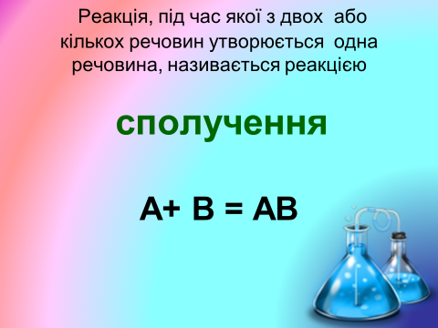 0400iyxq-f1c6-480x360.png