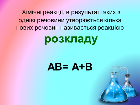 0400iz1n-5cb9-480x360.png