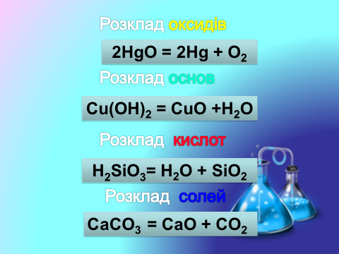 0400iz1x-6e3a-480x360.png