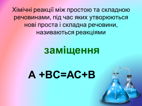 0400iz24-b2e8-480x360.png