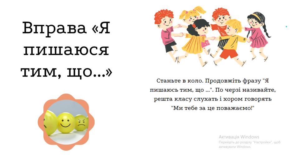 0400izpa-314e-940x529.png