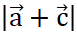 0400izzf-866a-77x35.png