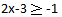 0400j29k-ff8a-62x17.png