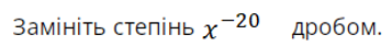 0400j3de-a03c-357x42.png