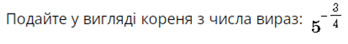 0400j3fa-26c7-490x62.png