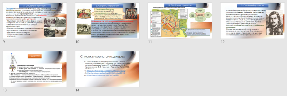 0400j3fg-978a-940x317.png