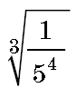 0400j3jv-1ac0-73x93.png