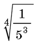 0400j3kr-6a54-75x95.png