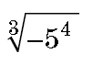 0400j3lf-748c-86x59.png
