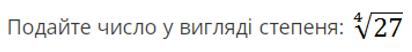 0400j3lt-bc81-412x52.png