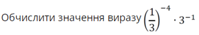0400j3p2-3e3d-409x72.png
