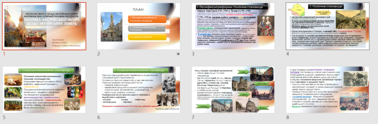 0400j4fc-6f20-767x252.png
