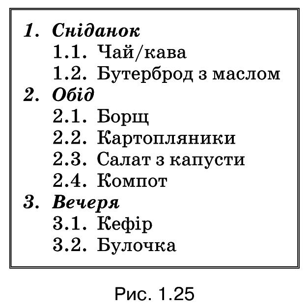 0400j551-61a5-625x624.jpg