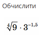 0400j57o-6d7d-145x116.png