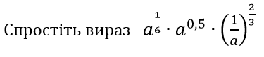 0400j5iy-e02f-375x82.png