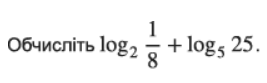 0400j5jw-cf34-267x83.png