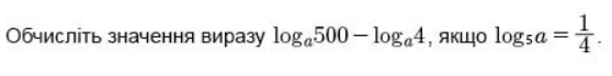 0400j5vp-cec8-558x70.png