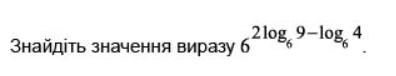 0400j605-c081-396x76.png