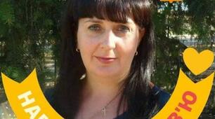ПЕРСПЕКТИВНИЙ ПЛАН РОЗВИТКУ ЗАКЛАДУ ОСВІТИ