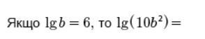 0400j69c-c433-294x57.png
