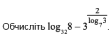 0400j6bv-bb21-230x101.png