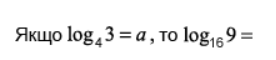 0400j6g7-c33e-276x60.png