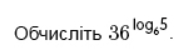 0400j6jy-0697-187x56.png