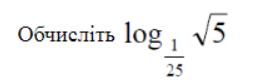0400j7n0-4209-270x84.png