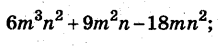 0400j7uf-4136-218x46.png