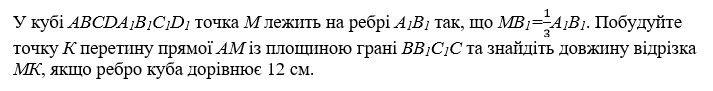 0400j80h-692a-713x91.png
