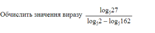 0400j87o-05c3-499x106.png