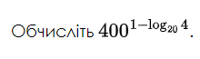 0400j8bm-843d-220x65.png