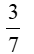 0400j98p-9909-34x54.png