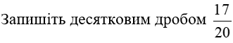 0400j995-64b2-331x62.png