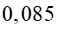0400j9a9-70f1-62x30.png