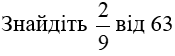 0400j9b2-2b0b-175x56.png