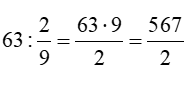0400j9br-ccb0-190x91.png