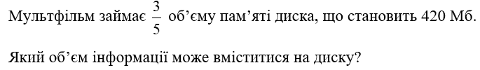 0400j9hv-1f09-685x100.png