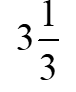 0400j9nt-6b00-76x92.png