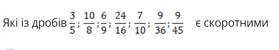 0400j9rs-bc15-574x103.png