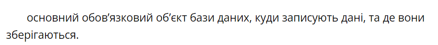 0400ja5w-bf02-904x94.png