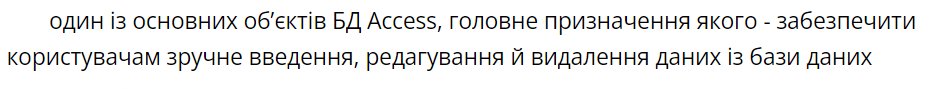 0400ja6g-3ae4-931x89.png