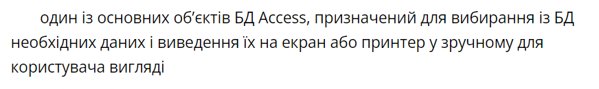0400ja6r-75d5-872x130.png