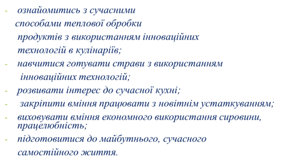 0400jalo-864c-583x325.png