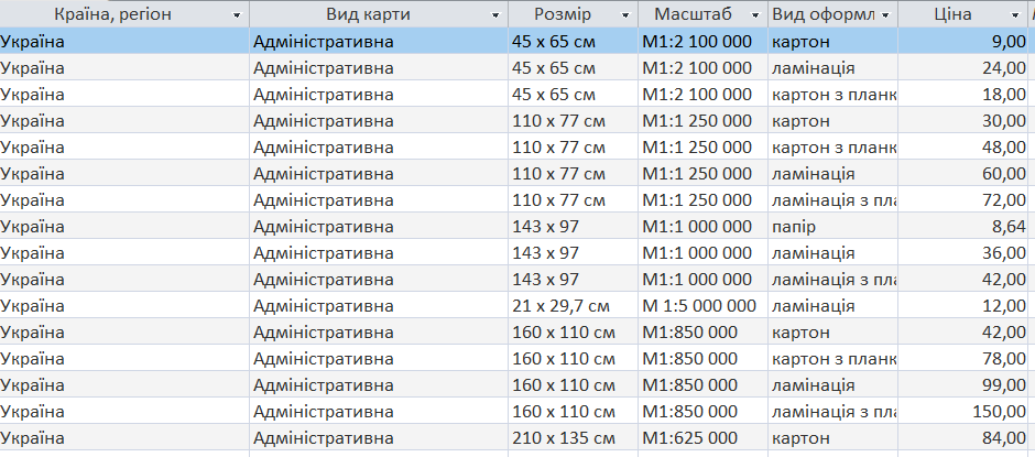 0400jaru-e667-940x415.png