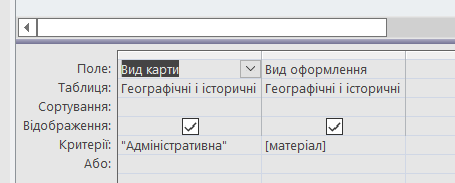 0400jatc-6bb5-455x183.png