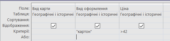0400javc-5e6f-557x136.png