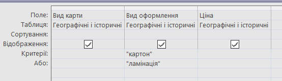 0400javw-3c19-554x160.png